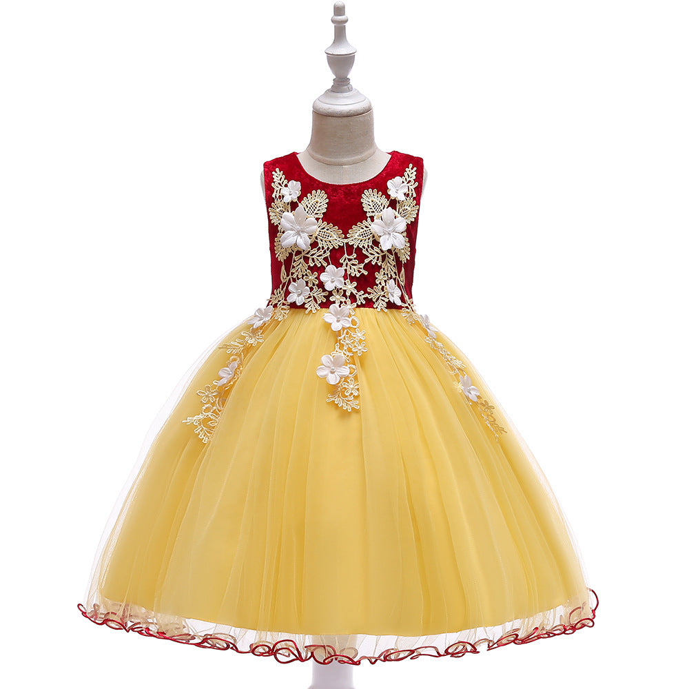 Premium Quality  - Birthday Party Wear for Kids 