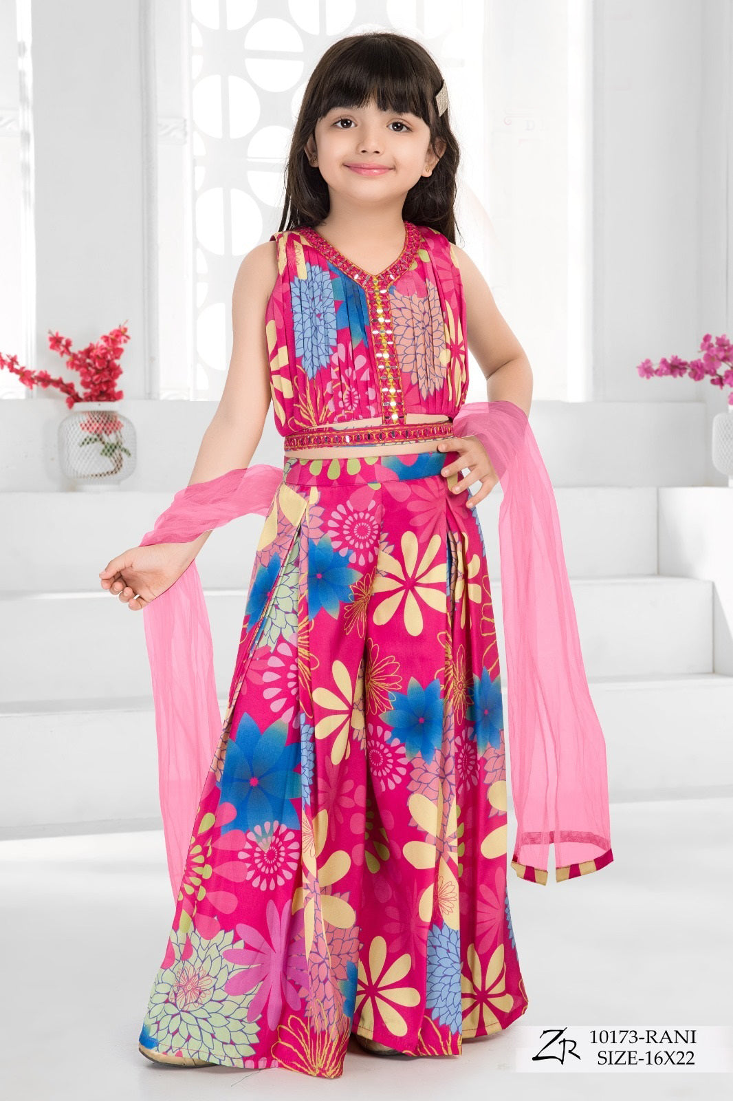 Premium Quality  – Birthday Party Wear for Kids 